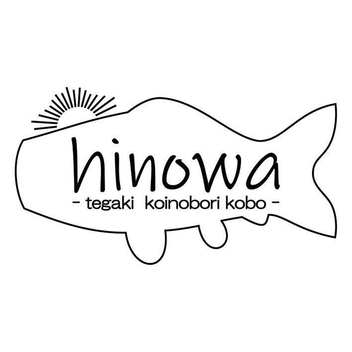 hinowa-logo-icon-bold(10)